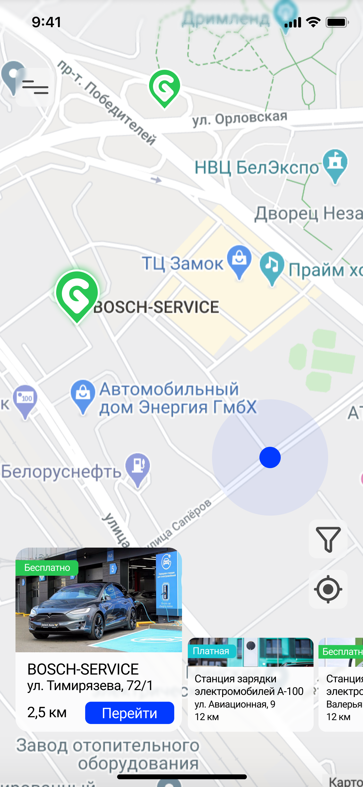 Выбранная станция - список